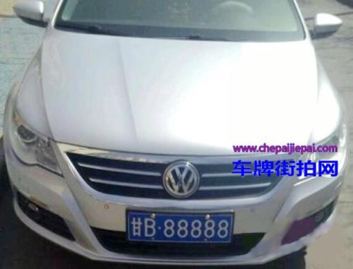 车牌687数字代表什么意思