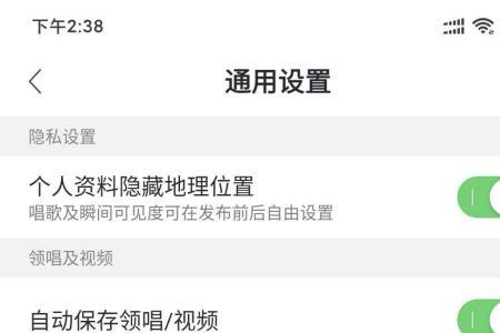 vivo手机直播耳机为什么没有耳返