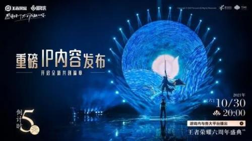 代号破晓怎么升级