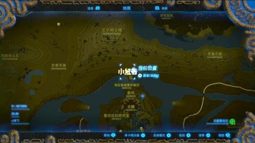 塞尔达荆棘神庙怎么进入