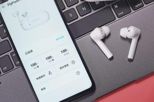荣耀v7平板怎么连蓝牙耳机