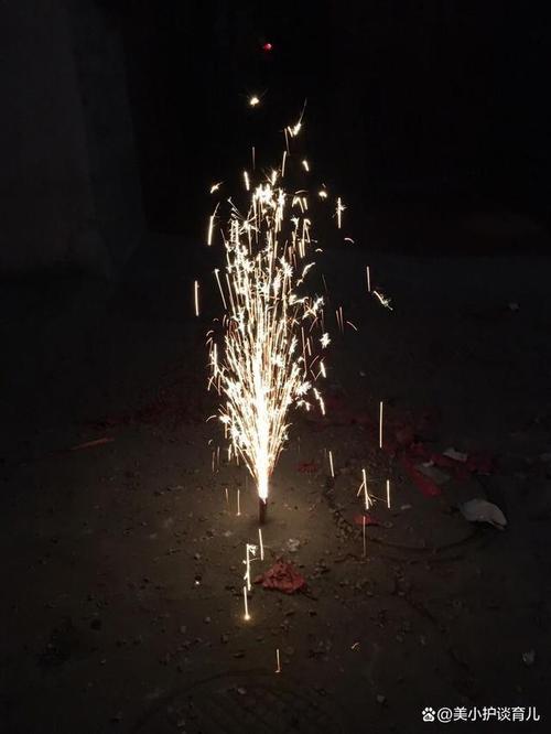 放烟花的过程像什么