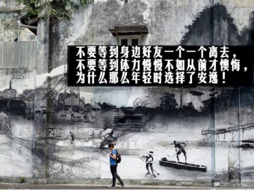 随意到底是什么意思在感情方面