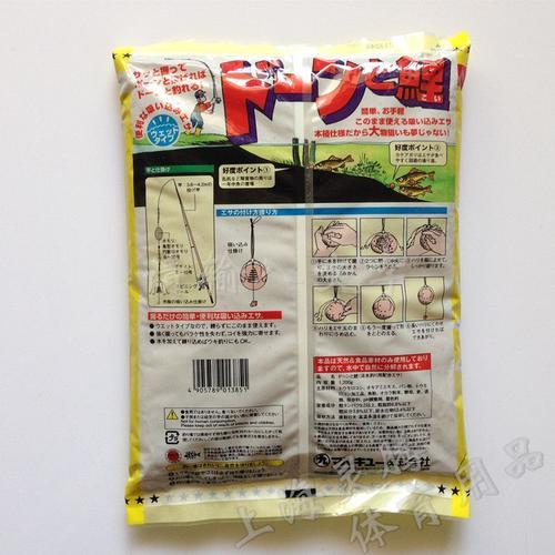 饵料开封有密封口能放多久