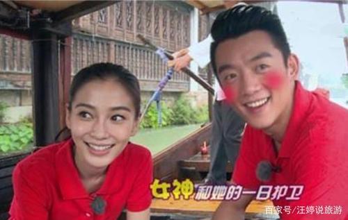 郑恺说他有baby手机号是哪期
