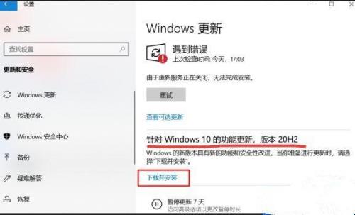 windows10 1809建议升级吗