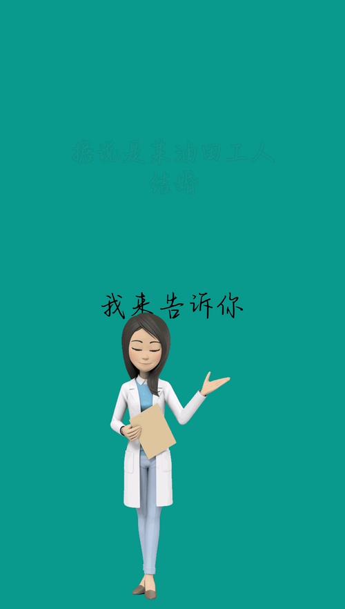 月明松，是什么意思