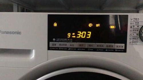 洗衣机运转时会咔咔响脱水不响