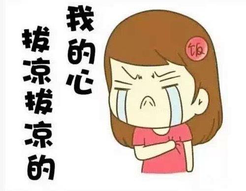 善意提醒是什么意思