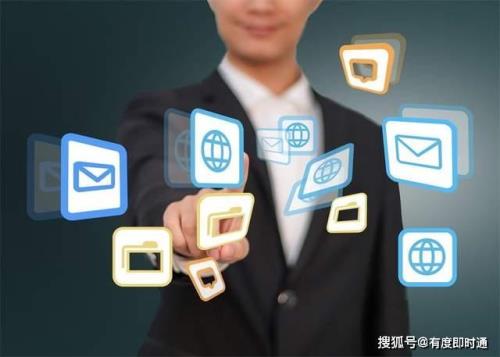 政企是什么意思