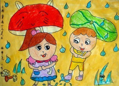 画一幅下雨的画
