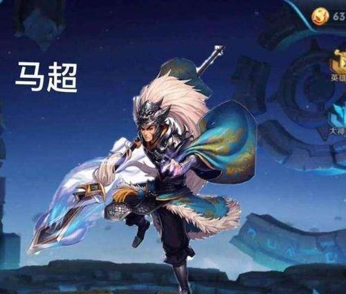 王者怎么立马刷新更换的头像