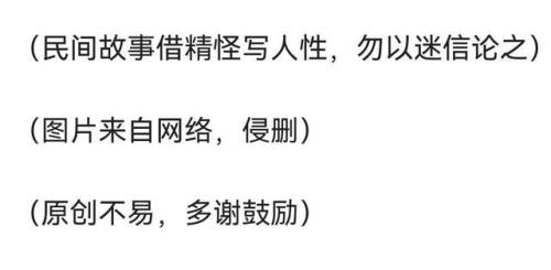 醉酒失德的句子