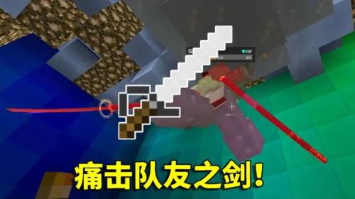 消光武器1怎么无限耐久