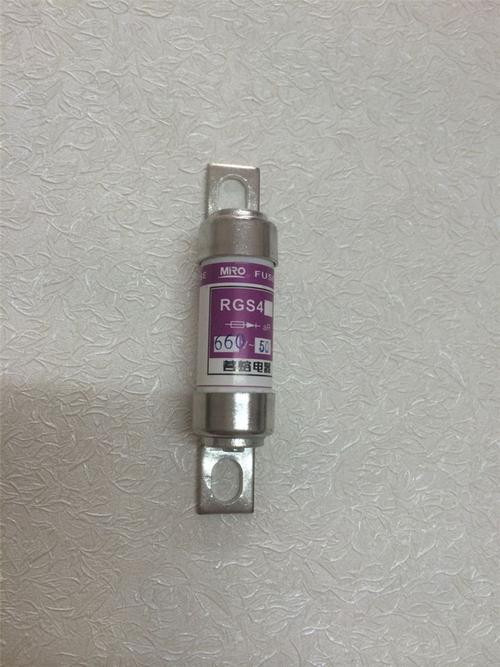 电表保险丝一般哪里有卖