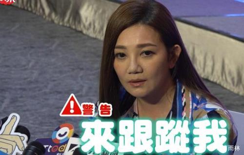 恋歌简尚和任莎莎分手