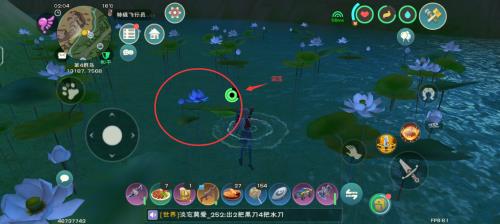 创造与魔法最便宜的水上坐骑