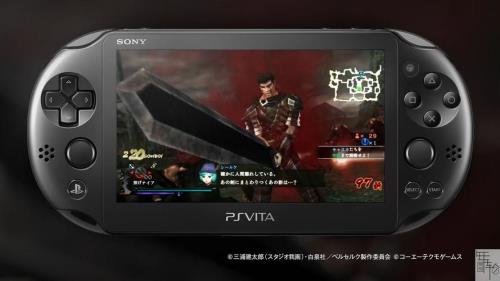 求助，ps4被ban机怎么办