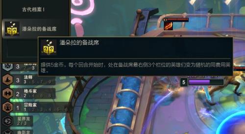 海克斯颜色刷新机制