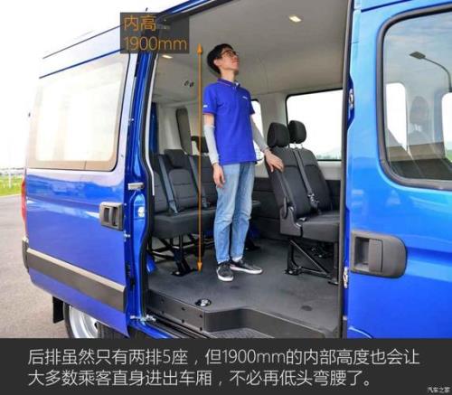 依维柯欧胜3.0t四驱可以跑多快