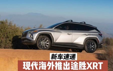 加持的现代意思
