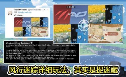 原神up池记录刷新时间