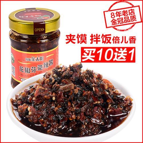 小蒜蘸馍酱做法