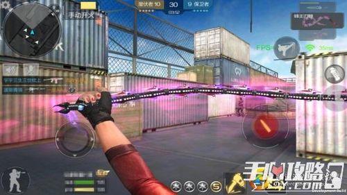 cf手游怎么看道具流水