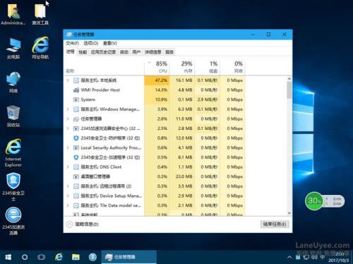 windows7和windows10哪个内存大
