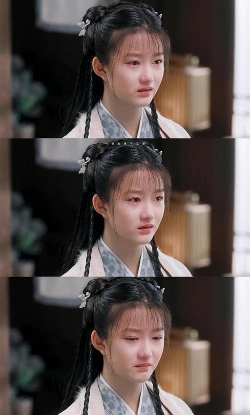 周予舒的扮演者是谁