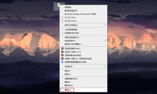 电脑文件夹返回上一级快捷键