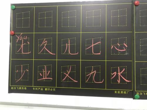 怎样在圆圈里写字