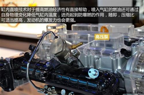 最大扭矩4500什么意思