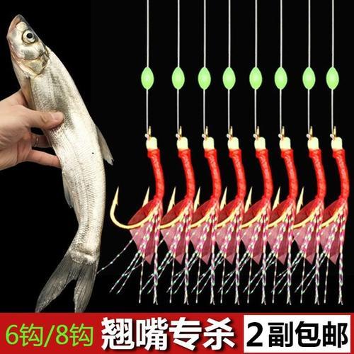 虾皮串钩太长甩不远