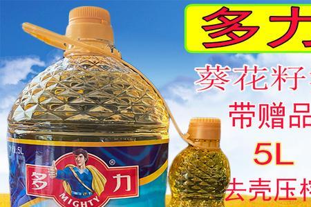 250升油是多少公斤