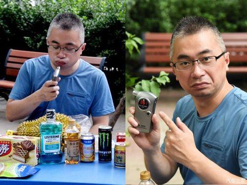 吃芥末会酒驾吗