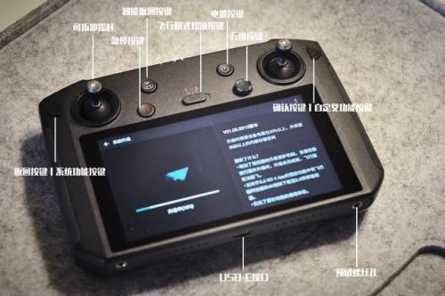 大疆rc带屏遥控器支持2s吗