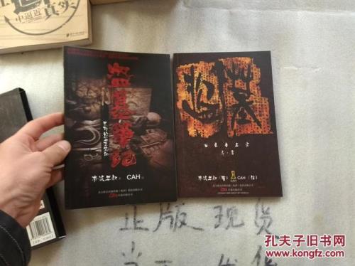 无邪盒子为什么用不了