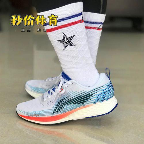 赤兔4鞋带怎么穿