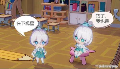朔夜观星要多少碎片