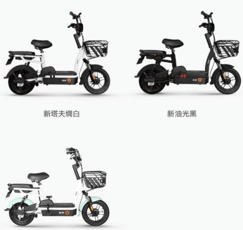 2022雅迪电动车性价比最高的车型