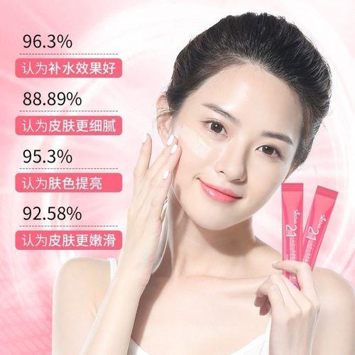 圣丁娃21天多肽胶囊面膜怎么样