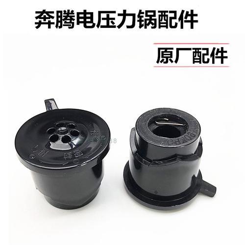 压力锅112千帕和70千帕有什么区别