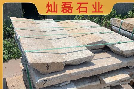 青石和麻石哪个铺地好