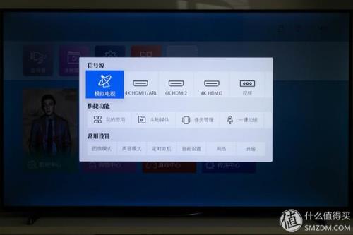 飞利浦电视锁屏了怎么办