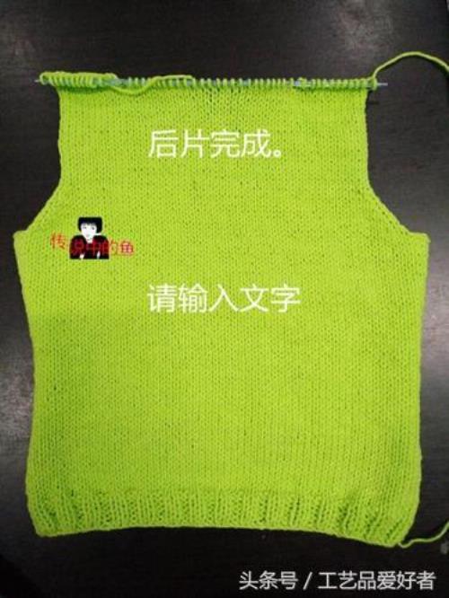 织宝宝背心前片和后片一样长吗