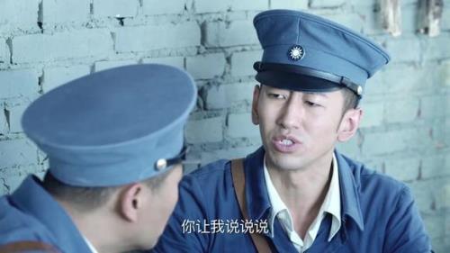 兄弟营白露是什么身份
