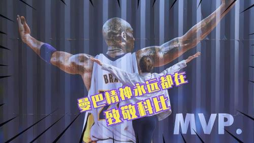 传奇永不落幕什么意思