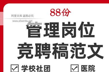 企业工厂的主管部门是哪里