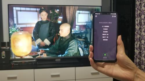 爱奇艺电视果怎么重置